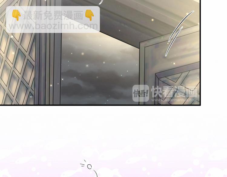 第32话 粗大事了！(1/3)-第35话