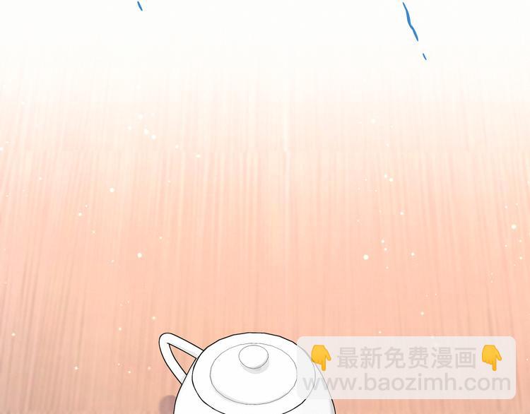 第32话 粗大事了！(1/3)-第35话