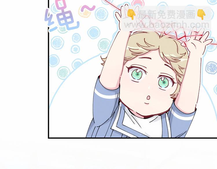 第32话 粗大事了！(1/3)-第35话