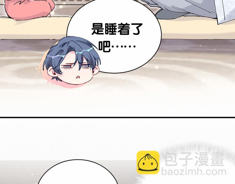 第32话 粗大事了！(1/3)-第35话