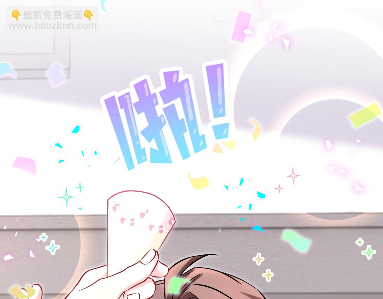 第288话 兄弟们有情况！(1/2)-第341话