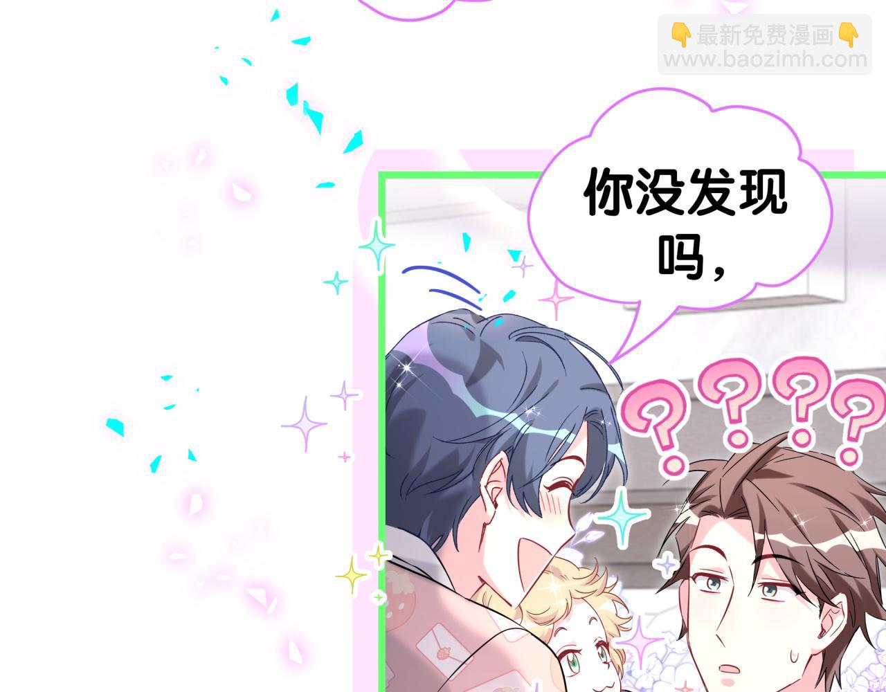 第288话 兄弟们有情况！(1/2)-第341话
