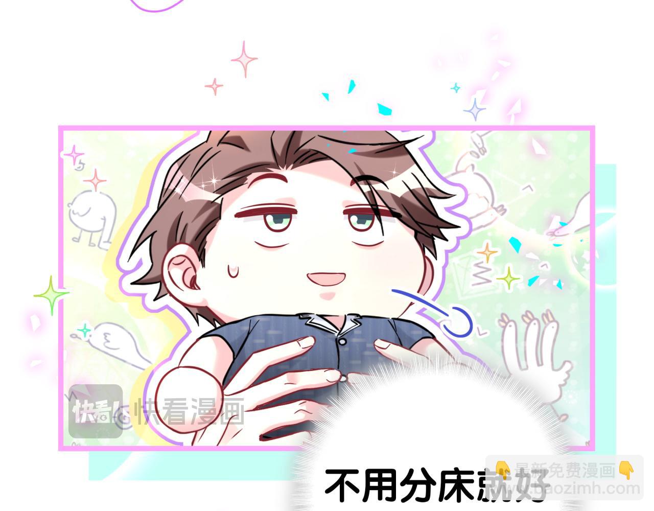 第288话 兄弟们有情况！(1/2)-第341话