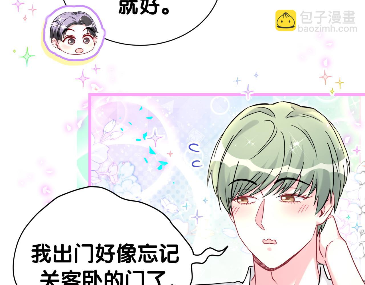 第288话 兄弟们有情况！(1/2)-第341话