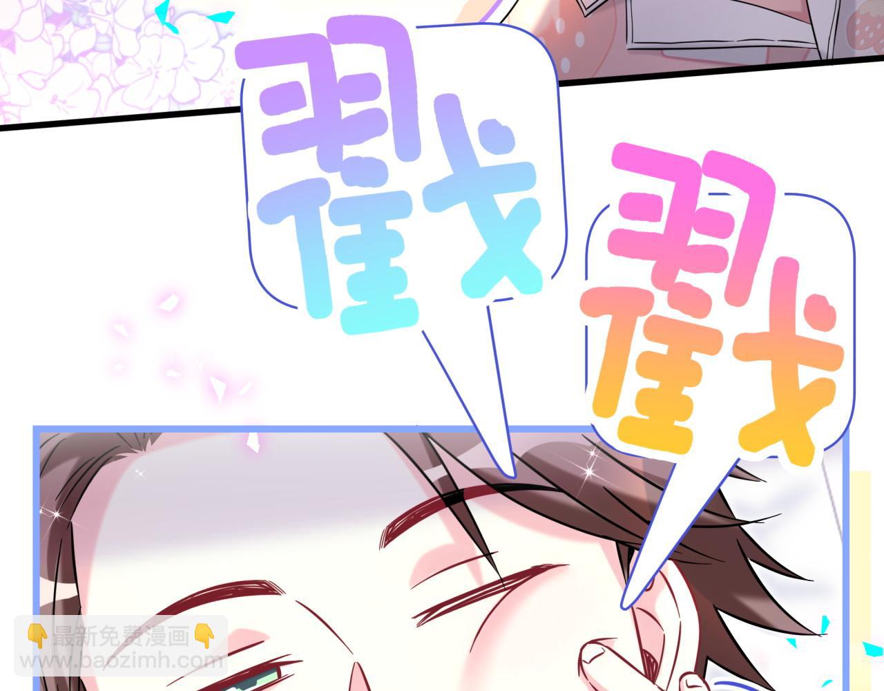 第288话 兄弟们有情况！(1/2)-第341话