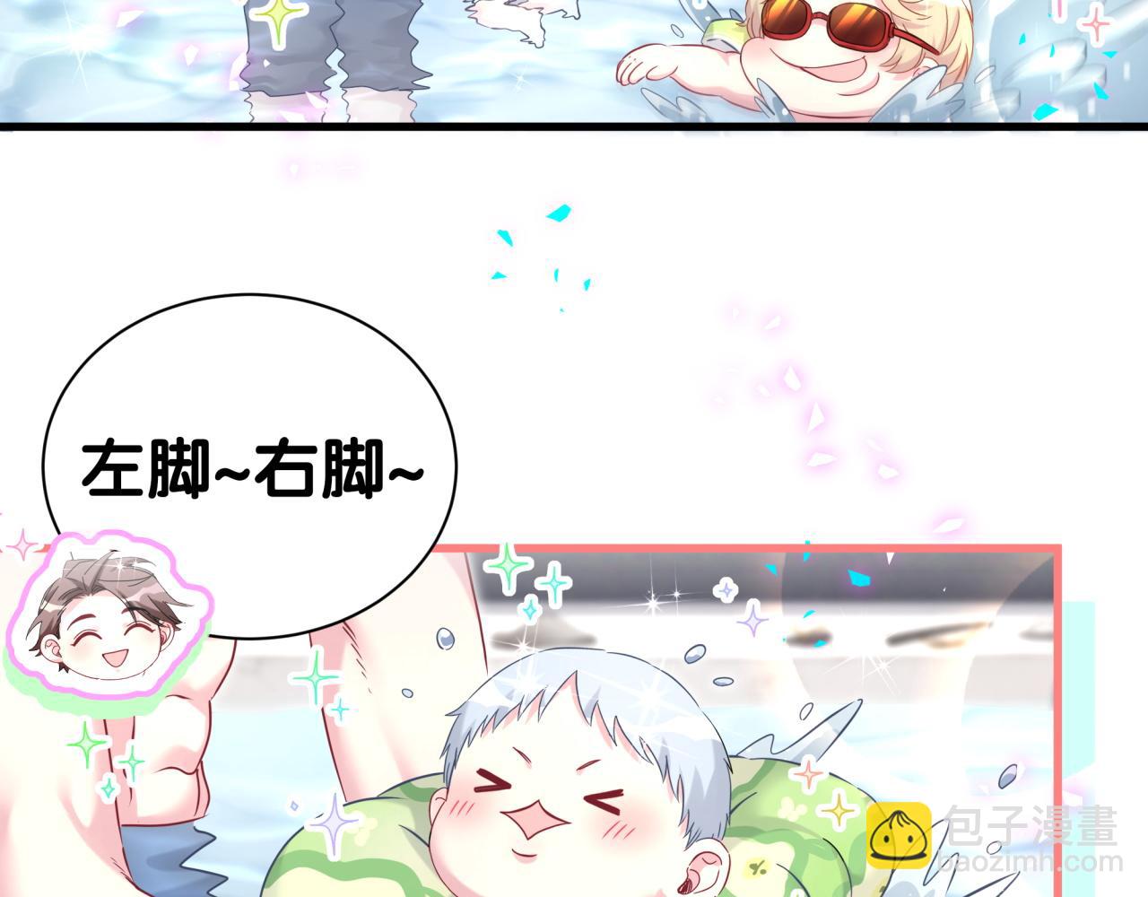 第290话 各有见解(1/3)-第343话