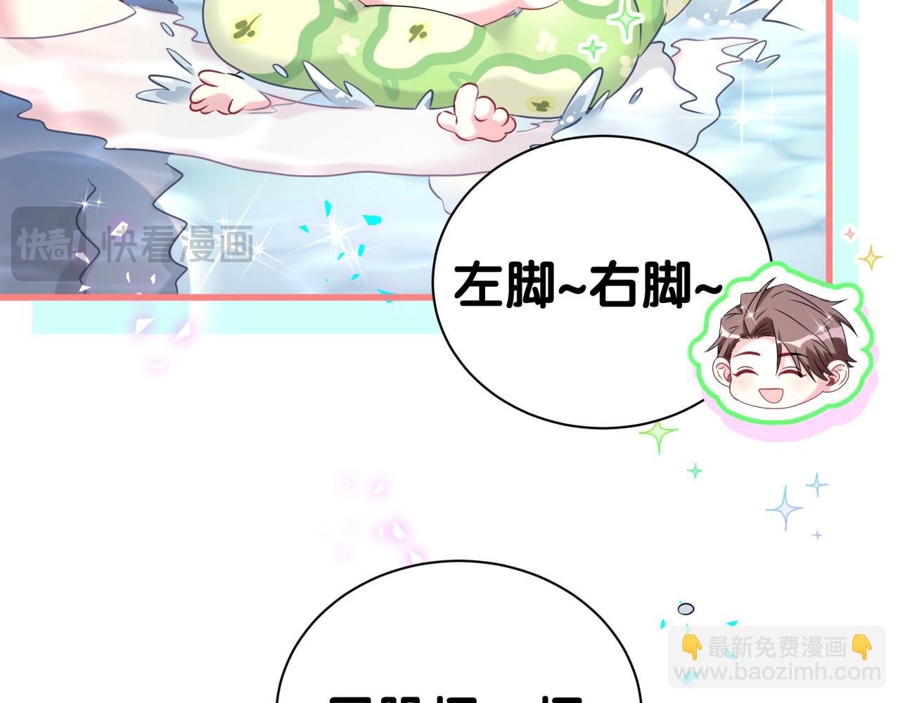 第290话 各有见解(1/3)-第343话