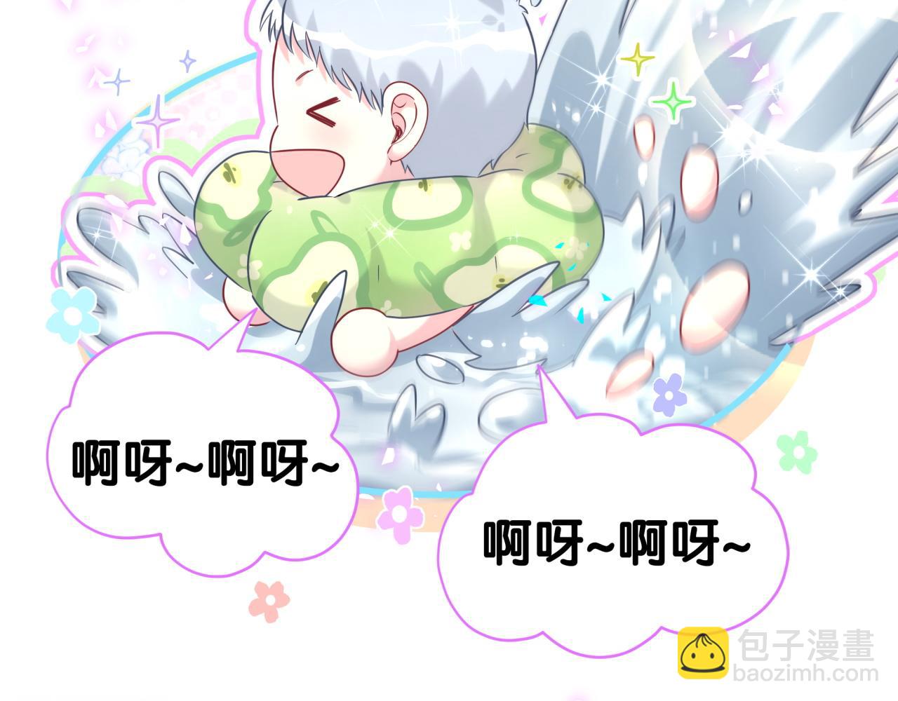 第290话 各有见解(1/3)-第343话