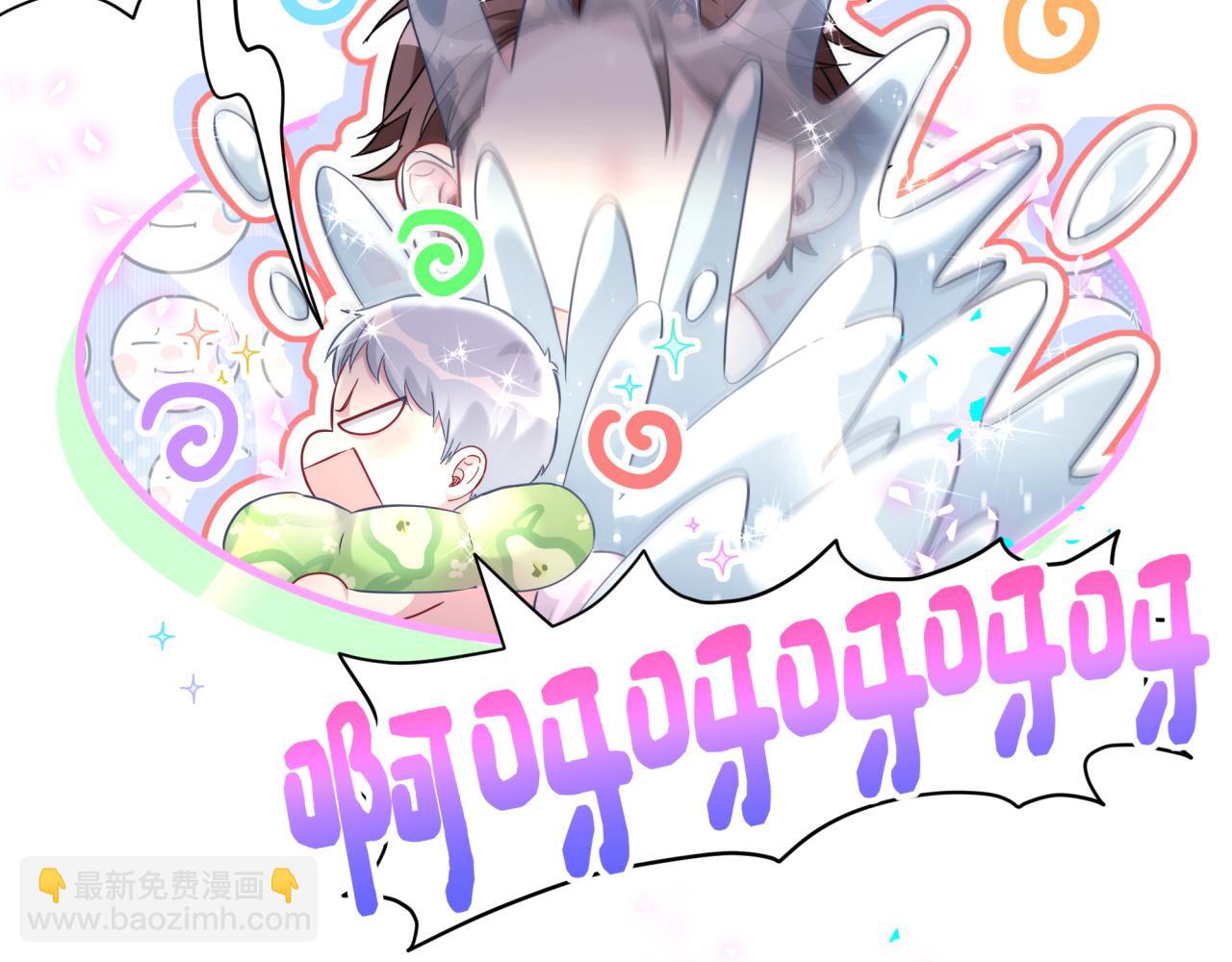 第290话 各有见解(1/3)-第343话