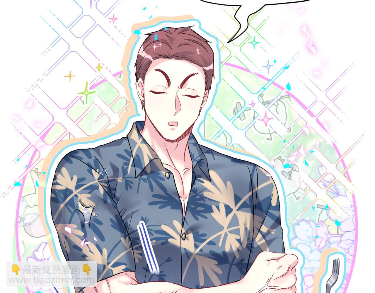 第290话 各有见解(1/3)-第343话