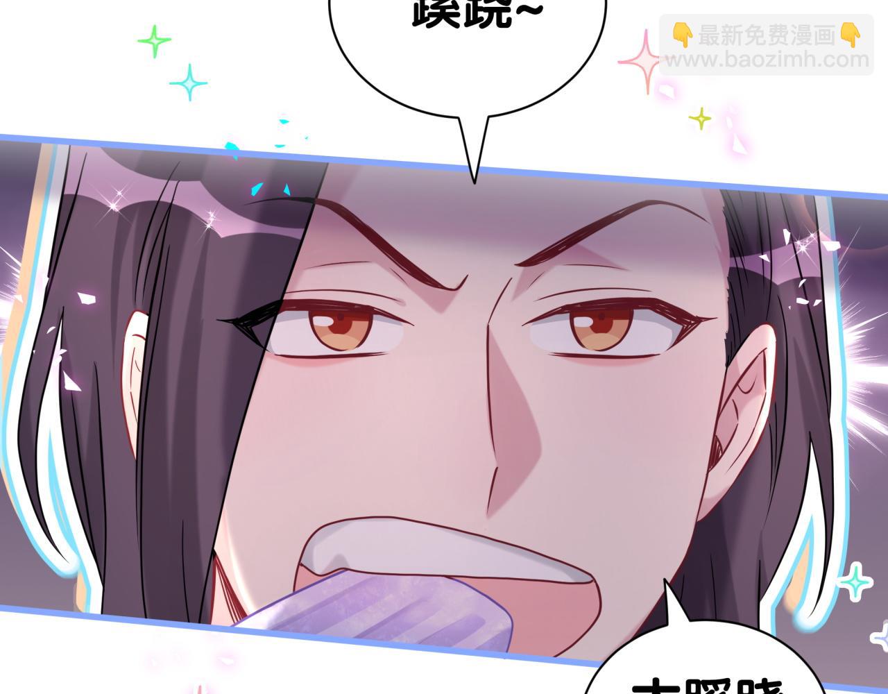 第290话 各有见解(1/3)-第343话