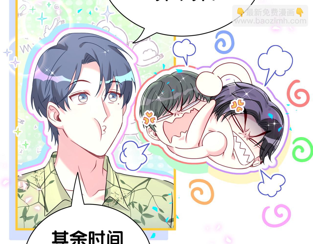 第290话 各有见解(1/3)-第343话