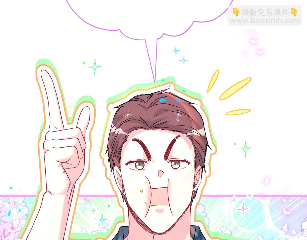 第290话 各有见解(1/3)-第343话