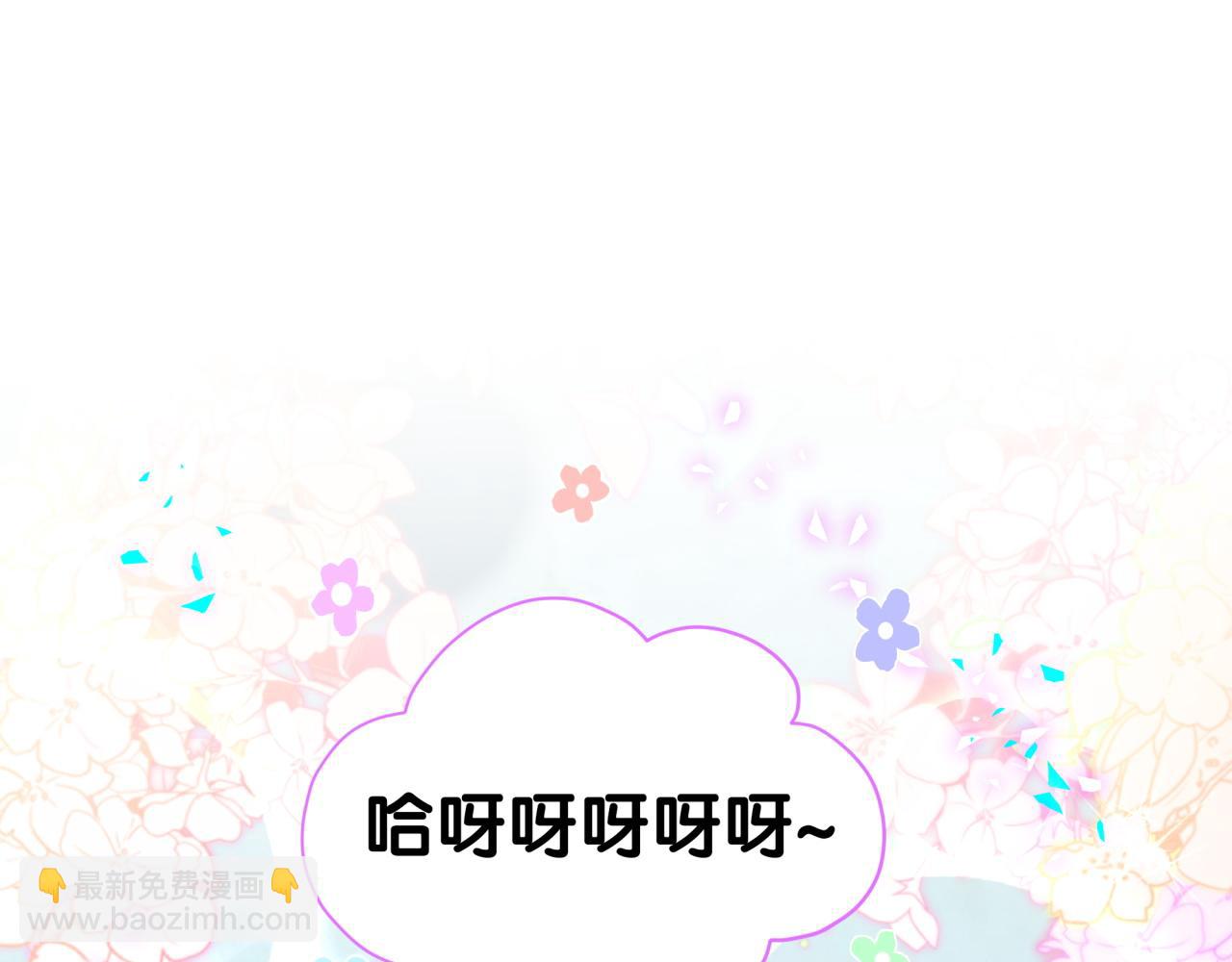 第290话 各有见解(1/3)-第343话