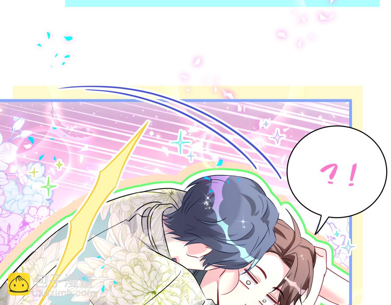第291话 轶轶你倒是看看我们呀~(1/3)-第345话