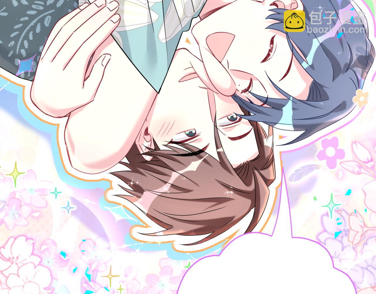 第291话 轶轶你倒是看看我们呀~(1/3)-第345话