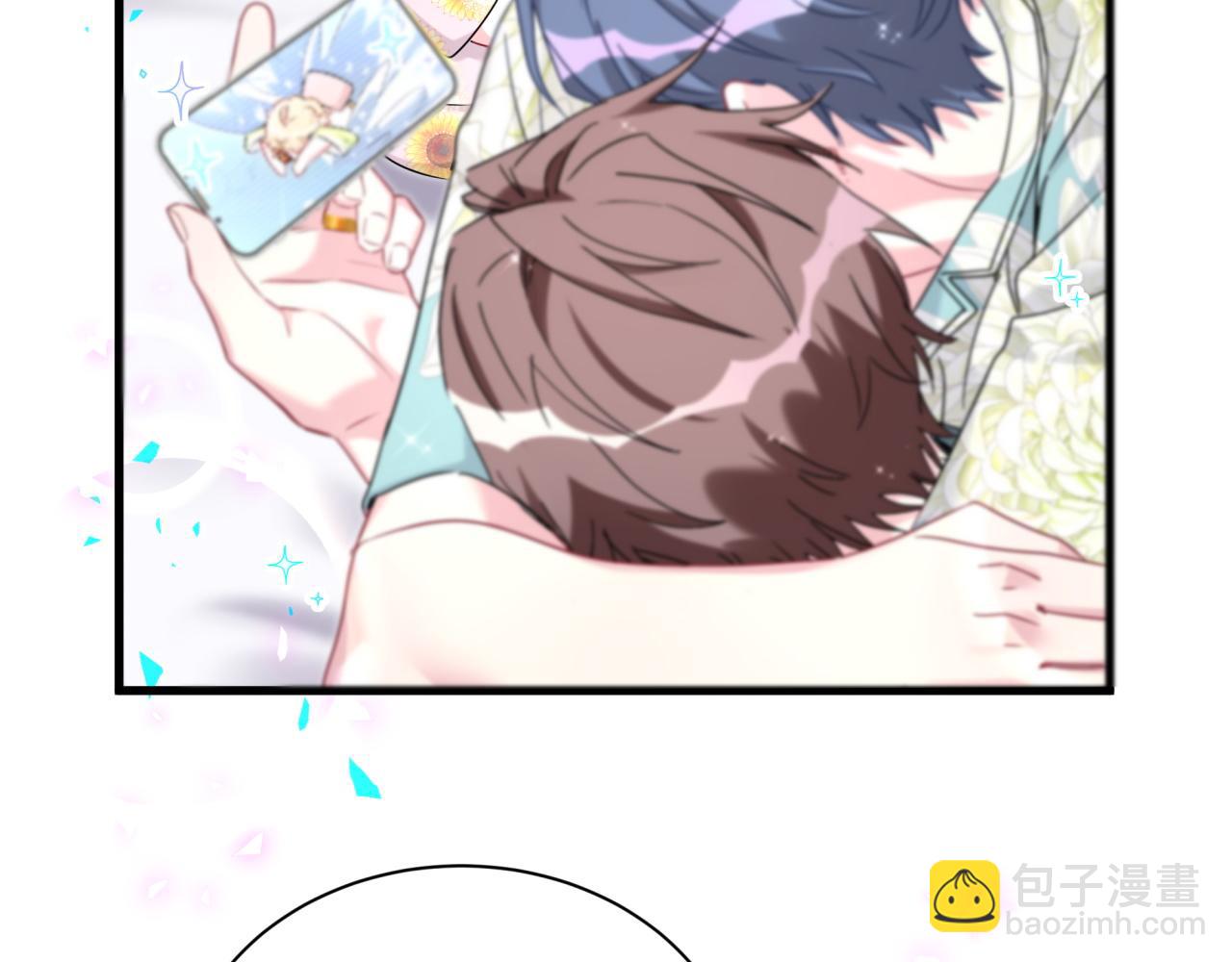 第291话 轶轶你倒是看看我们呀~(1/3)-第345话