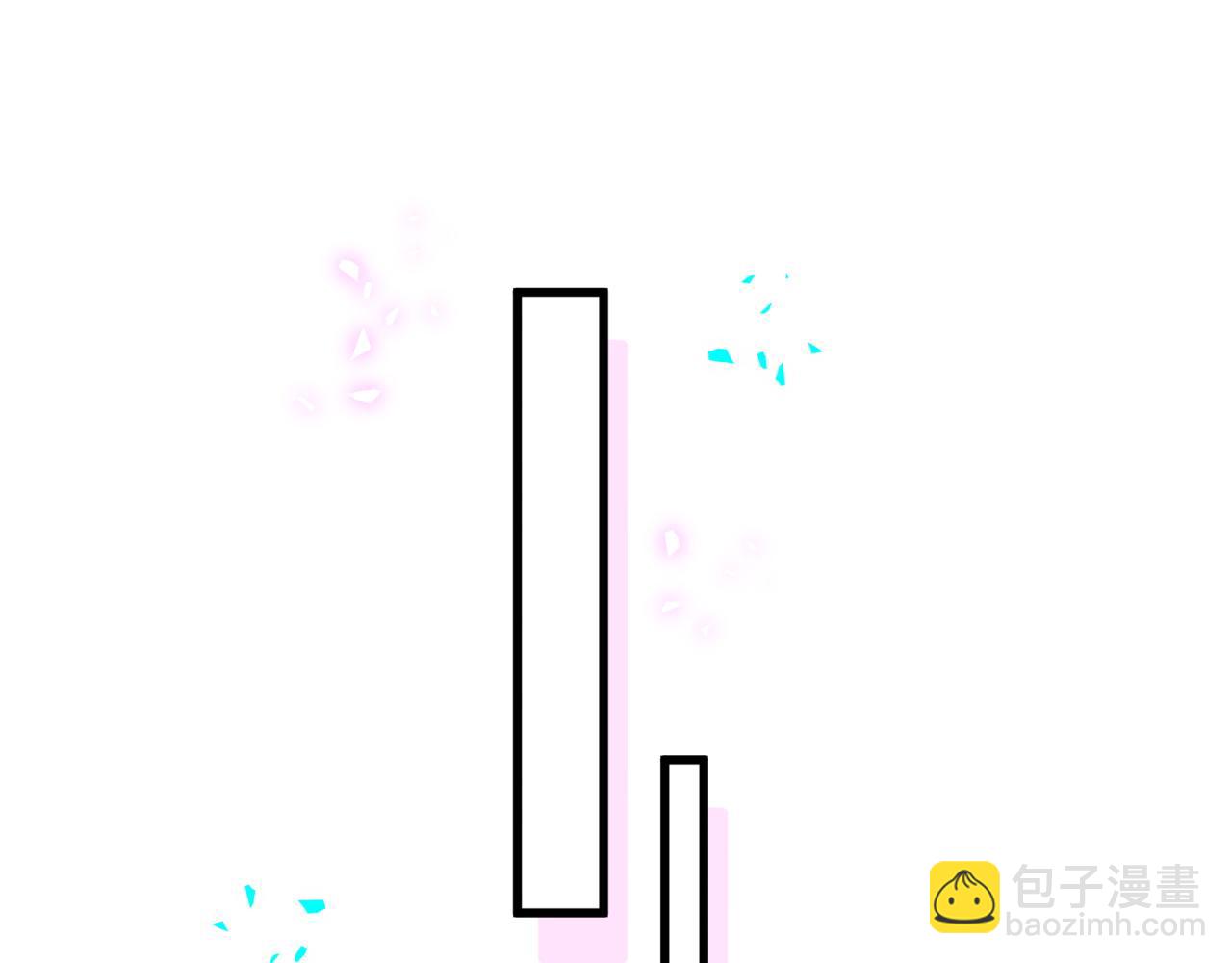 第291话 轶轶你倒是看看我们呀~(1/3)-第345话