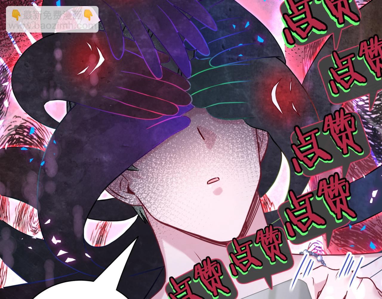 第292话 你一定是被鬼遮眼了(1/3)-第357话