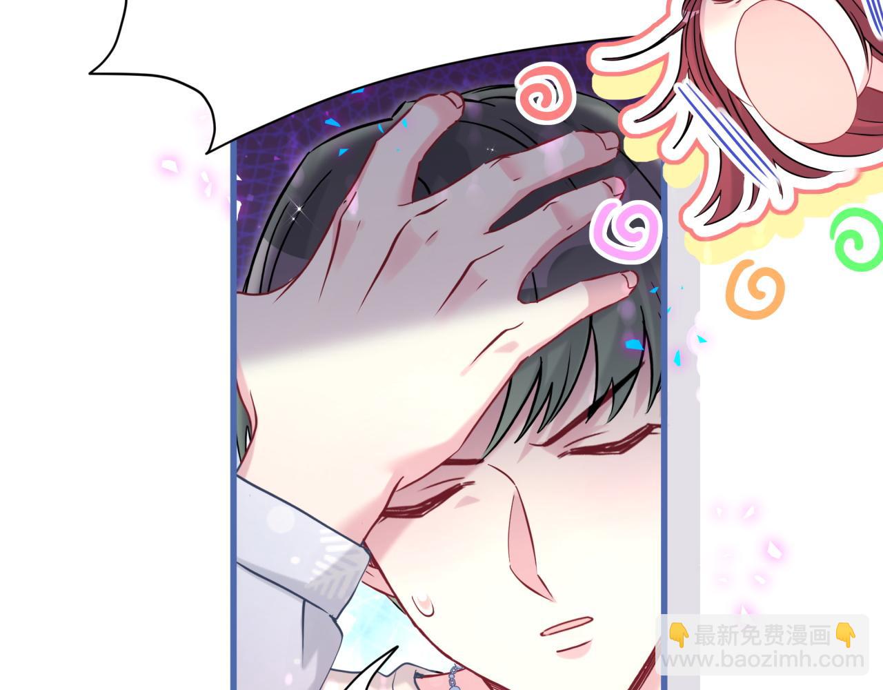 第292话 你一定是被鬼遮眼了(1/3)-第357话