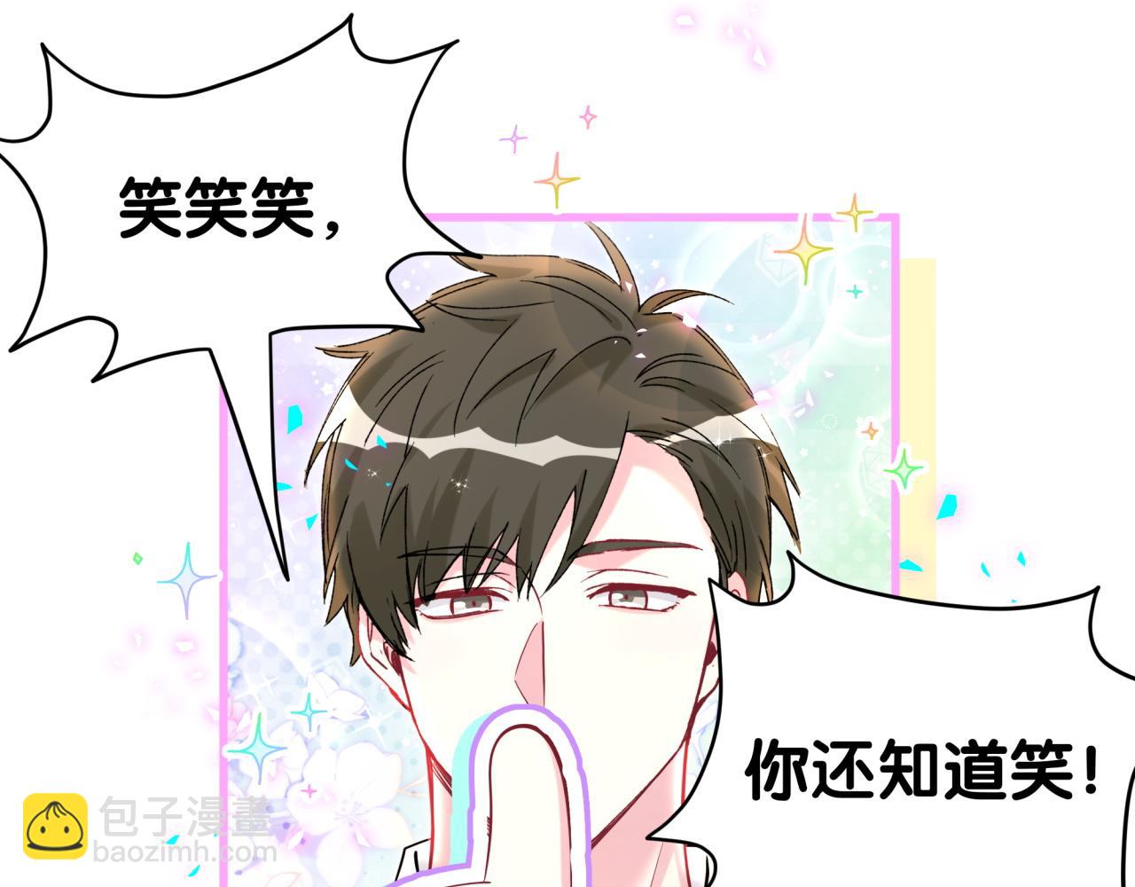第294话 换做是别人&hellip;&hellip;(1/3)-第347话