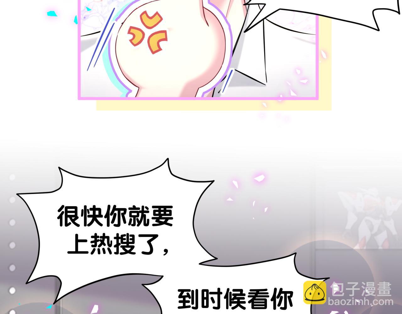 第294话 换做是别人&hellip;&hellip;(1/3)-第347话