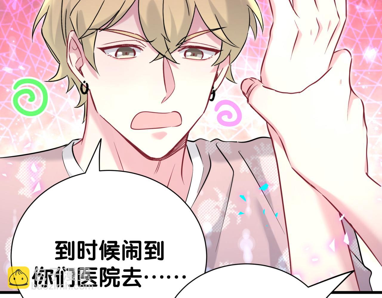 第294话 换做是别人&hellip;&hellip;(1/3)-第347话