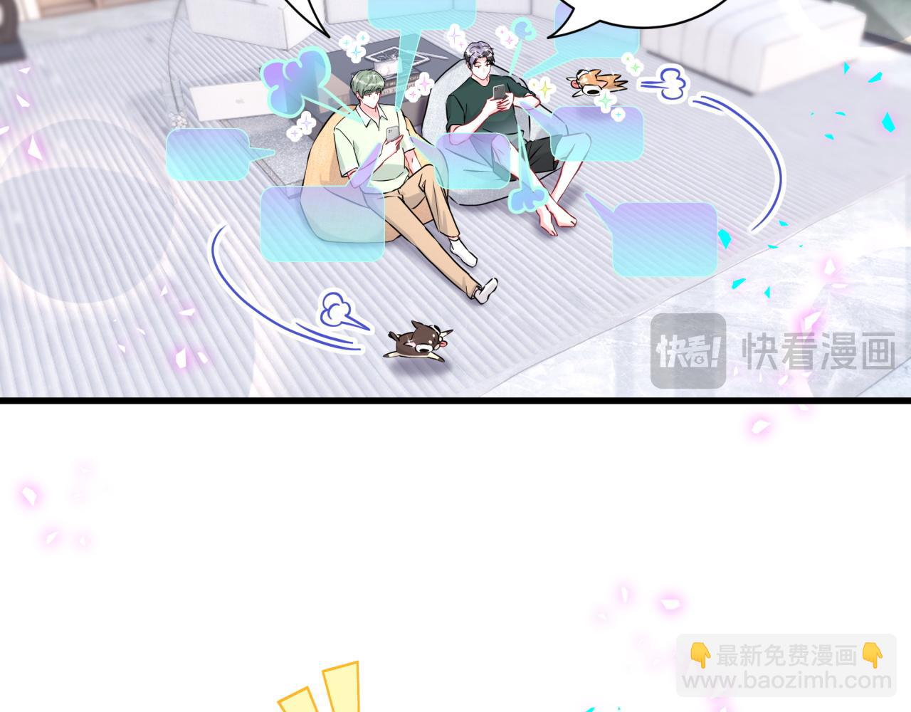 第295话 兄弟们放开我！我不敢看(1/2)-第349话