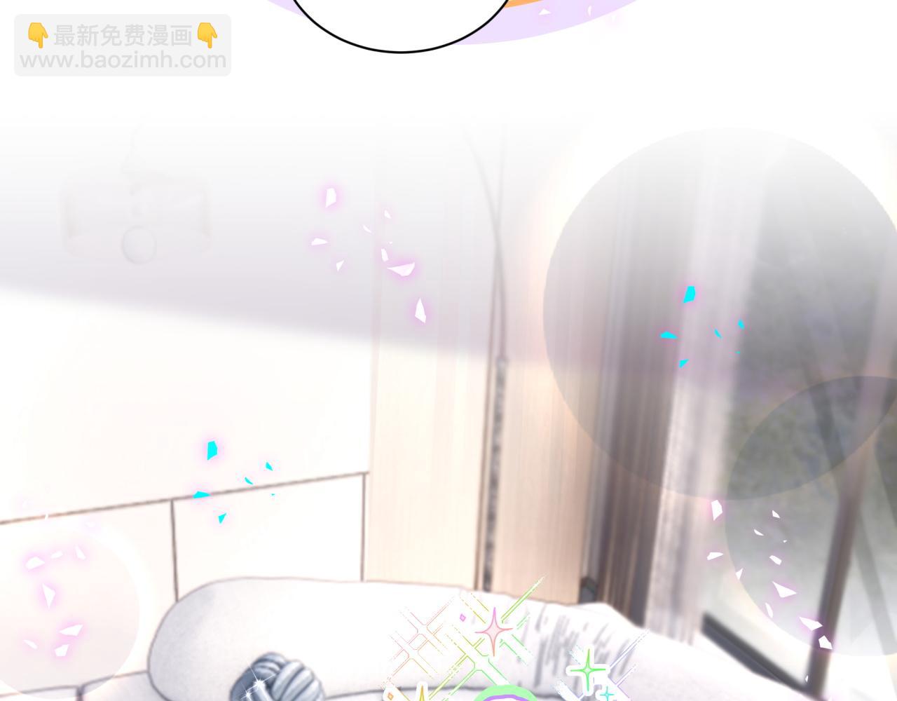 第297话 你没发现自己偏心么(1/2)-第351话