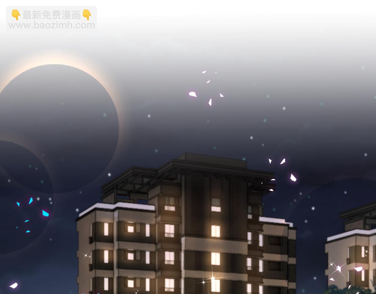 第297话 你没发现自己偏心么(1/2)-第351话