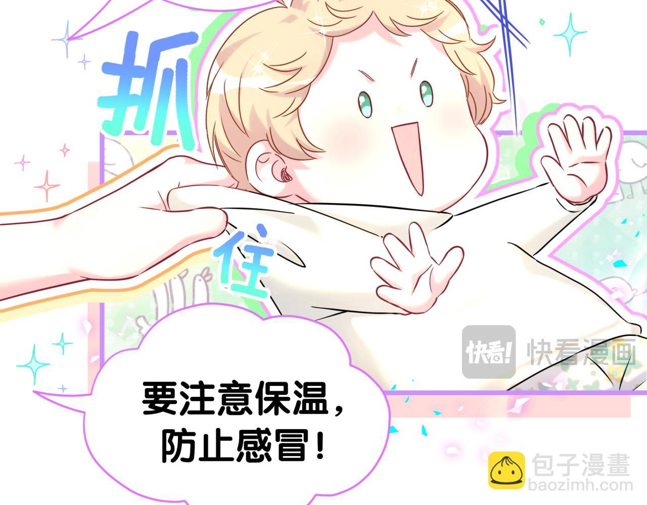 第299话 进城打猎(1/3)-第353话