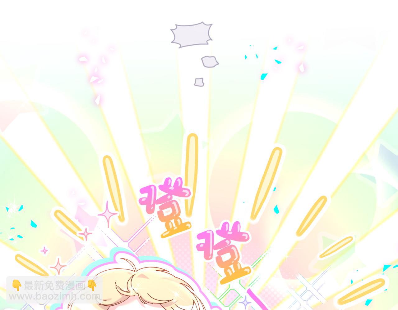 第299话 进城打猎(1/3)-第353话