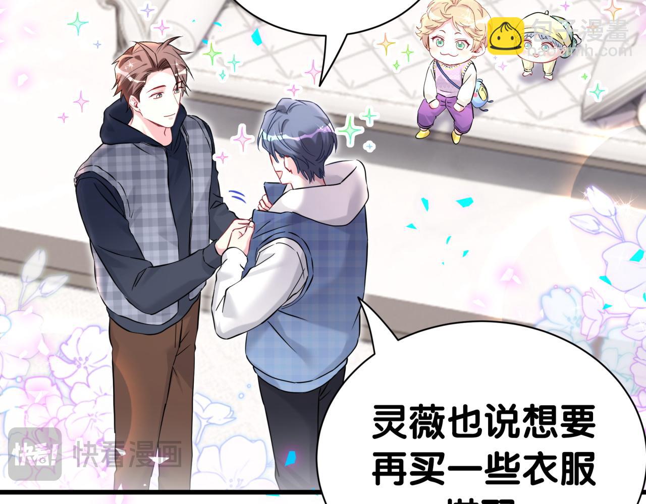 第299话 进城打猎(1/3)-第353话