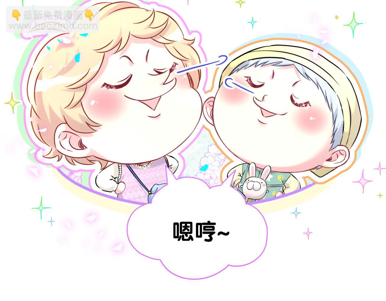 第299话 进城打猎(1/3)-第353话