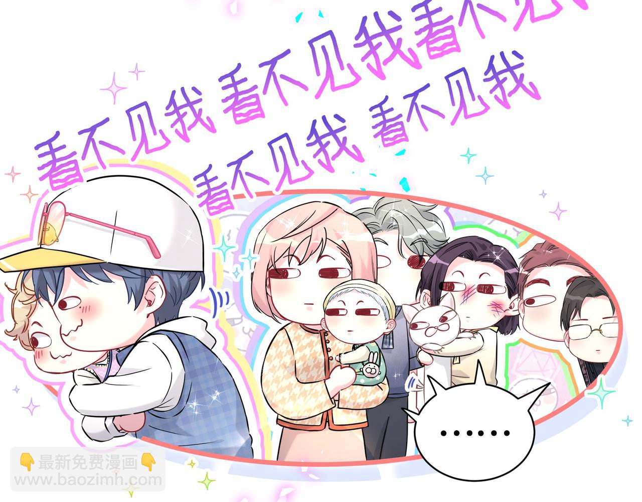 第301话 我那么多人呢？(1/3)-第355话
