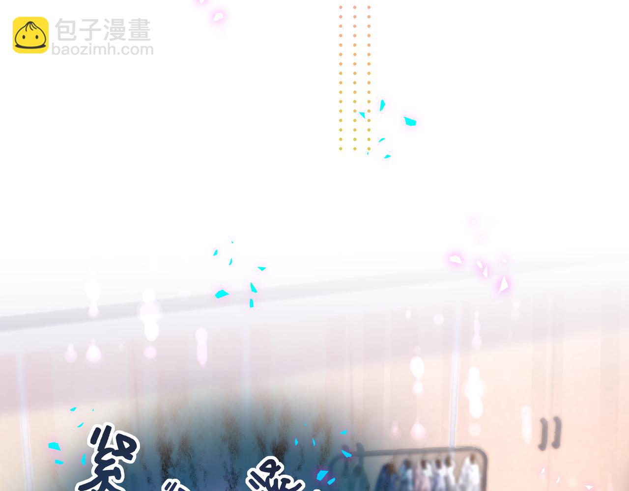 第301话 我那么多人呢？(1/3)-第355话