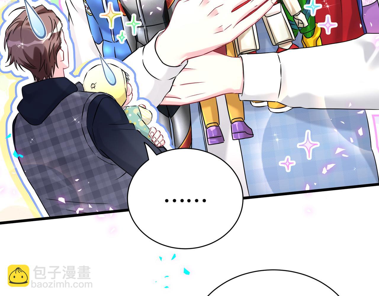 第301话 我那么多人呢？(1/3)-第355话