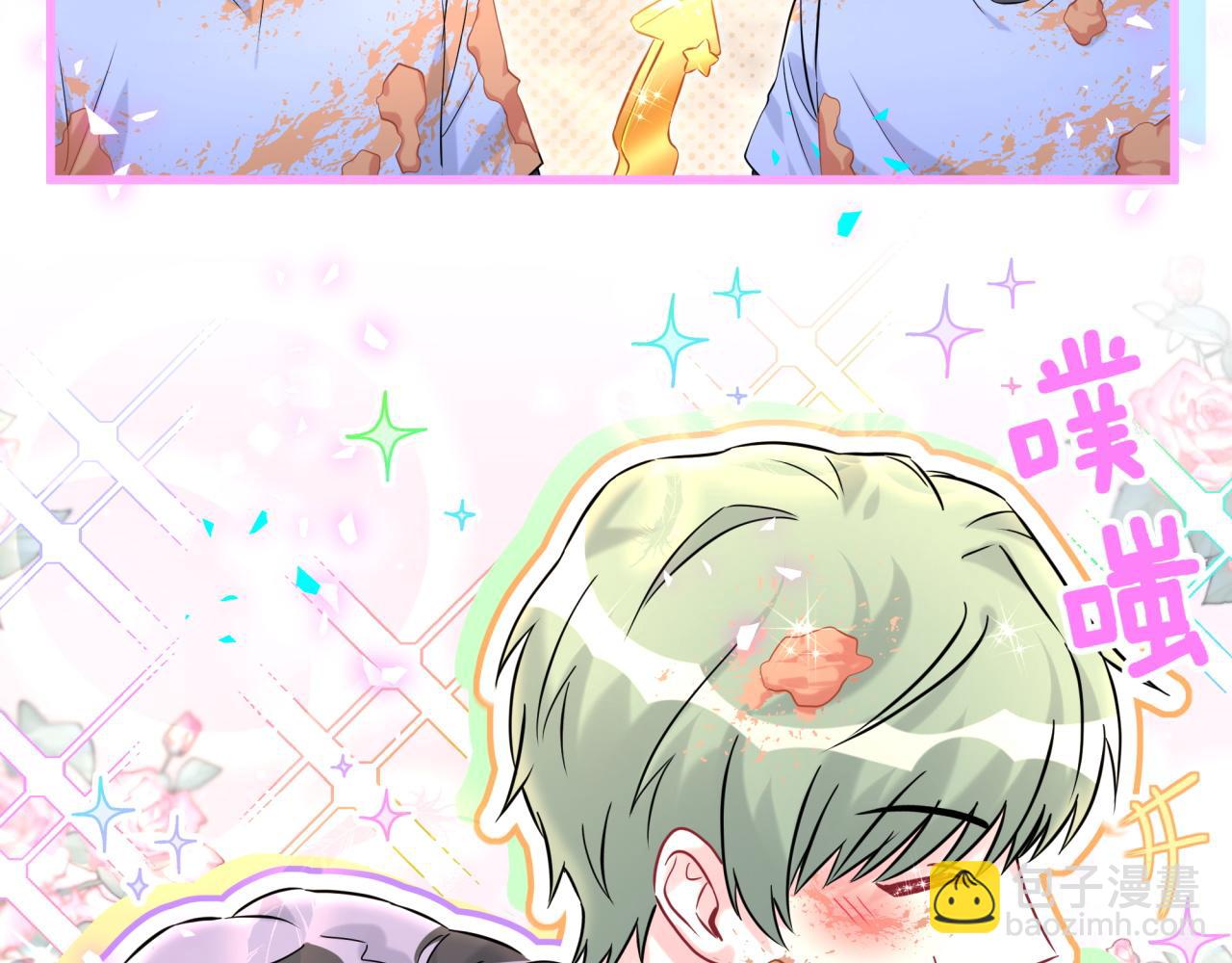 第304话 真要一起洗啊？(1/2)-第359话