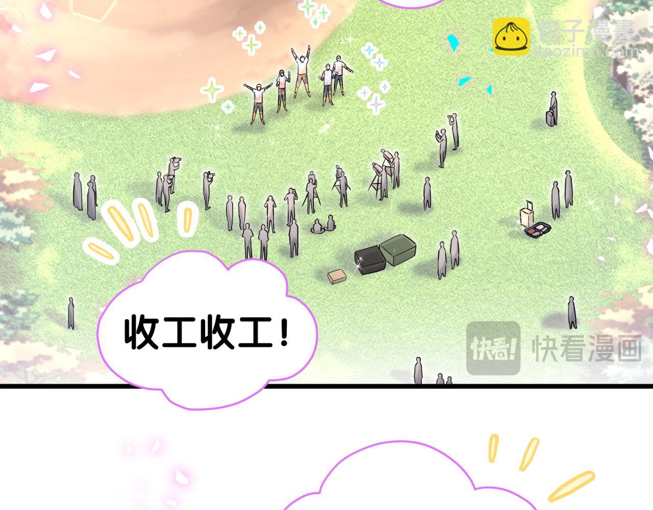 第304话 真要一起洗啊？(1/2)-第359话