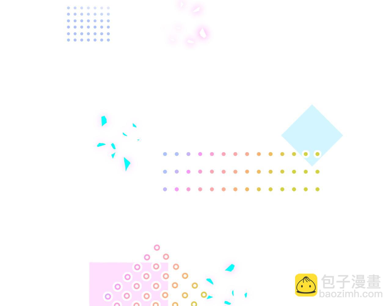 第304话 真要一起洗啊？(1/2)-第359话