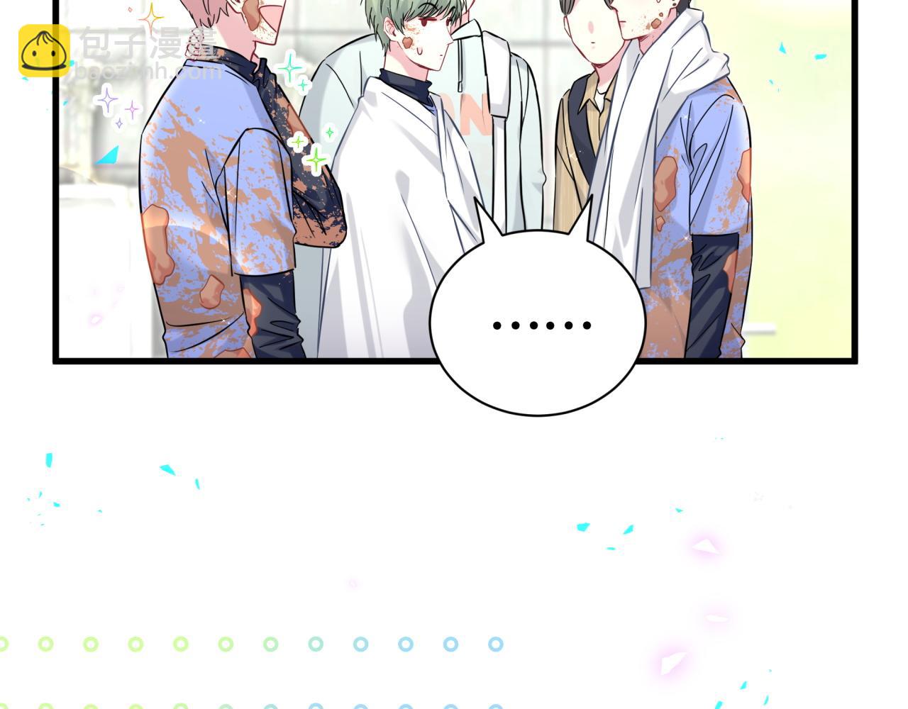 第304话 真要一起洗啊？(1/2)-第359话