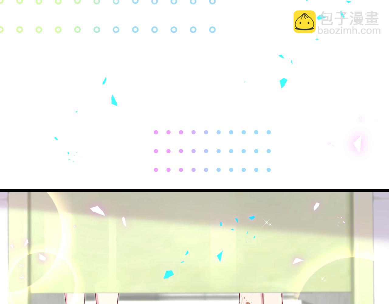 第304话 真要一起洗啊？(1/2)-第359话