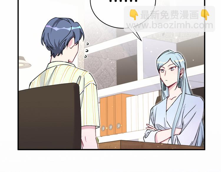 第34话 风雨欲来(1/3)-第37话