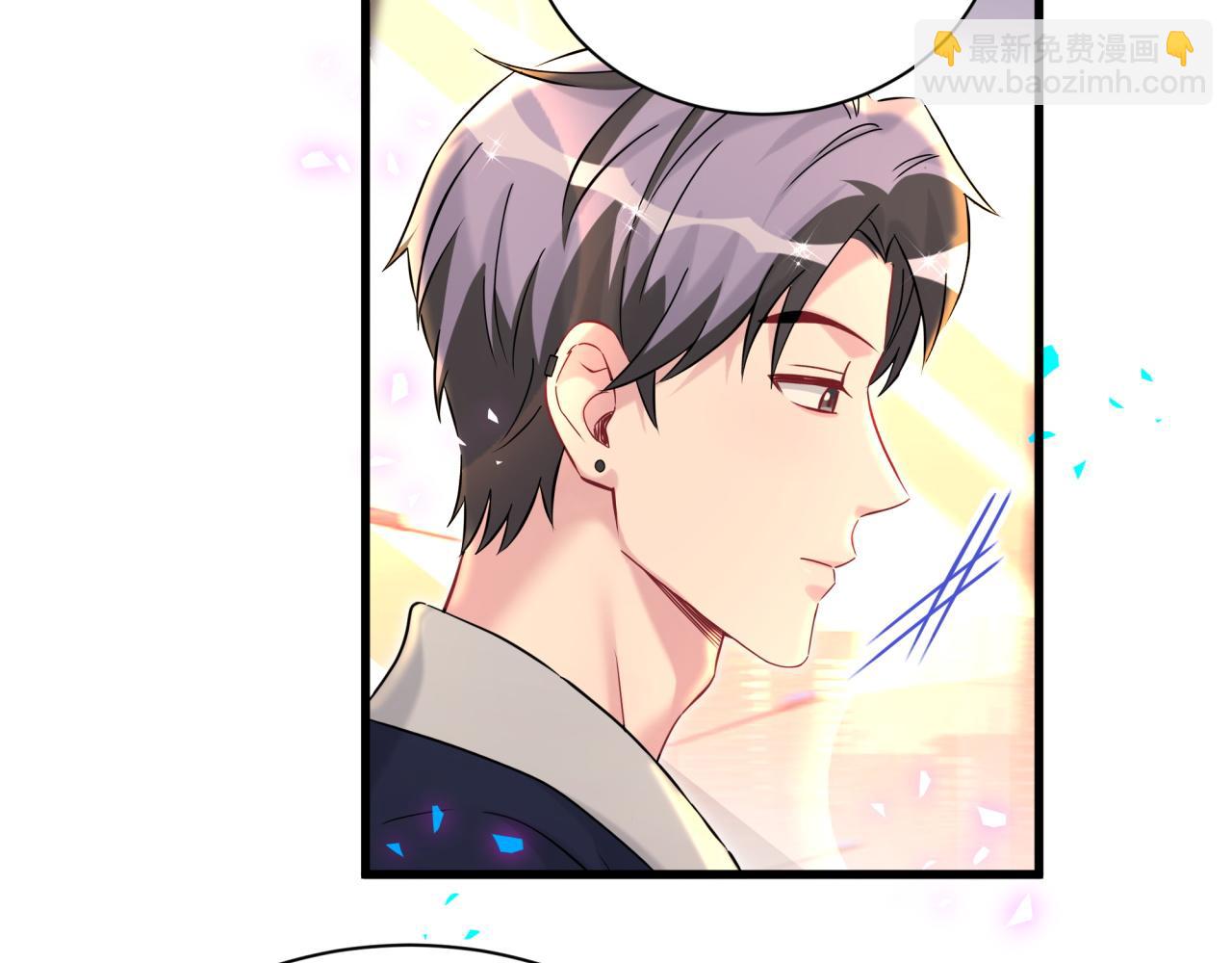 第306话 不要恶意揣测(1/3)-第361话