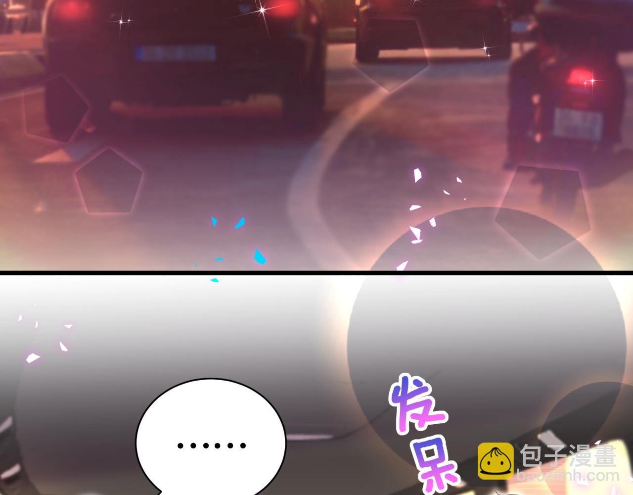 第306话 不要恶意揣测(1/3)-第361话