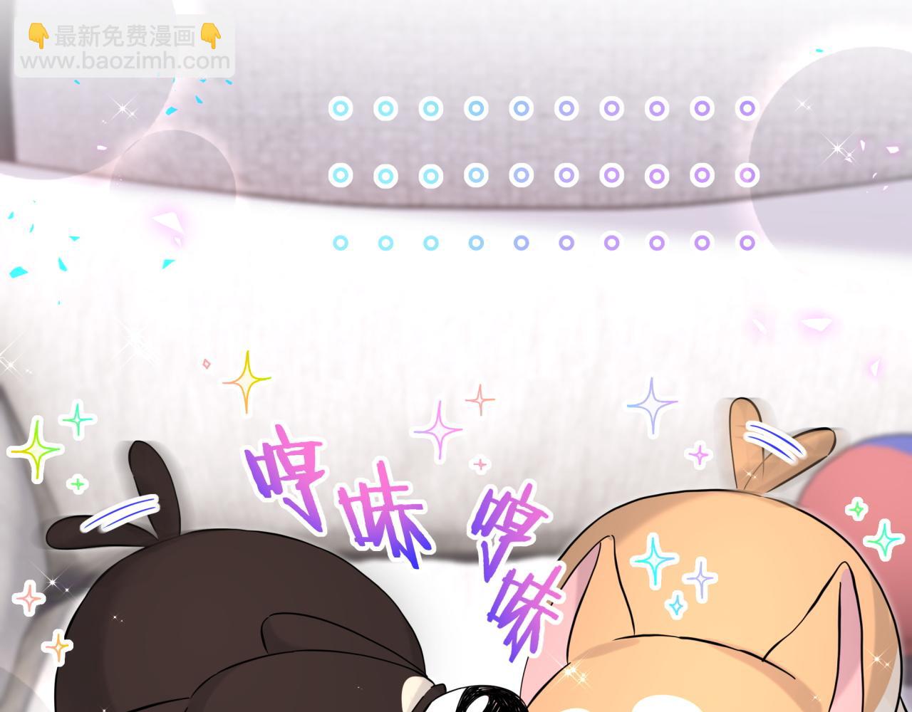 第308话 到底听没听见啊？(1/2)-第363话
