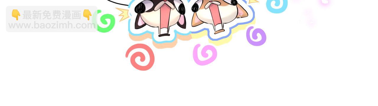 第308话 到底听没听见啊？(1/2)-第363话