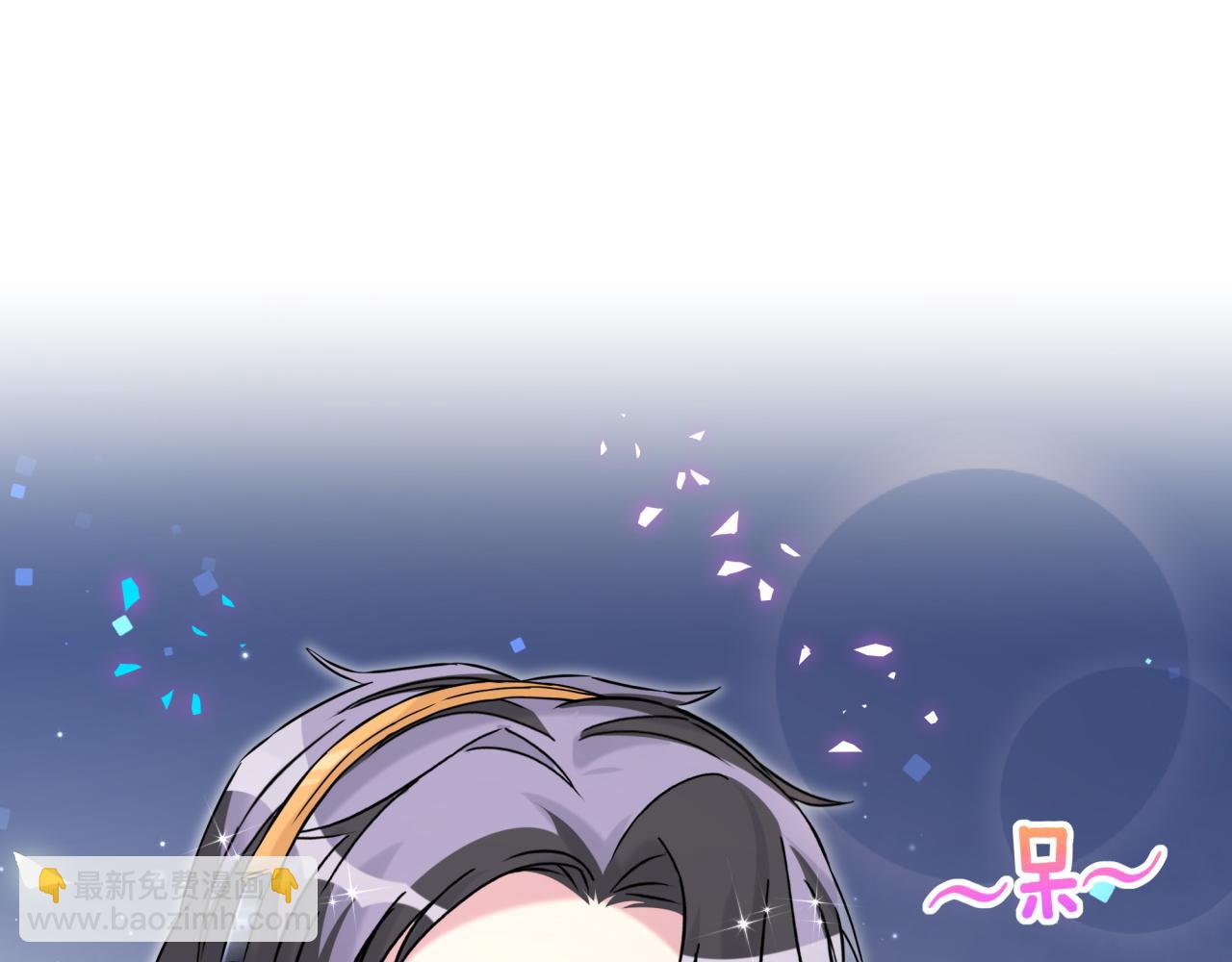 第308话 到底听没听见啊？(1/2)-第363话