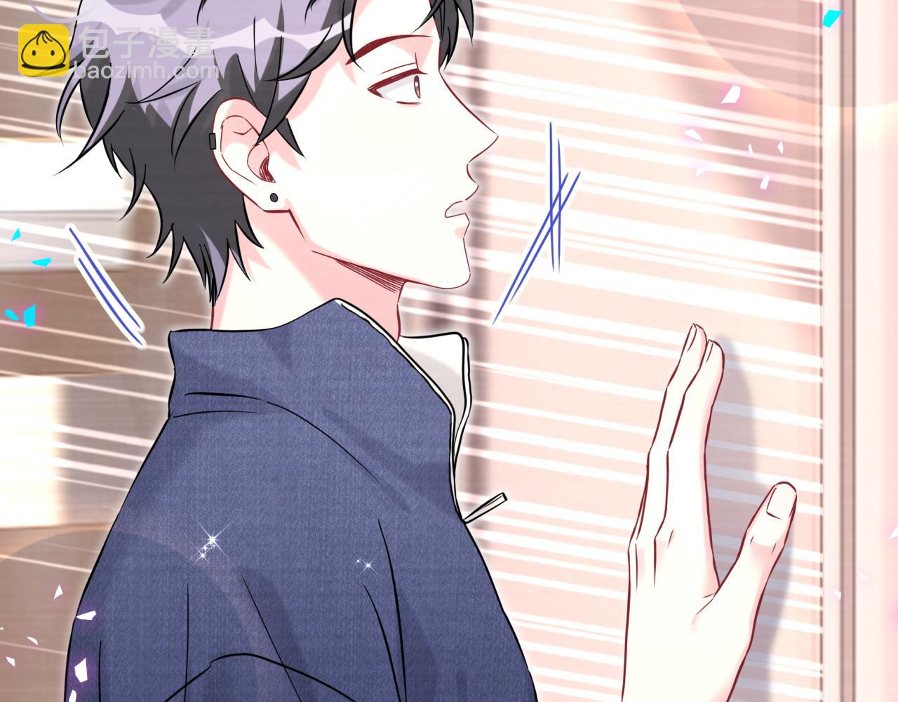 第308话 到底听没听见啊？(1/2)-第363话