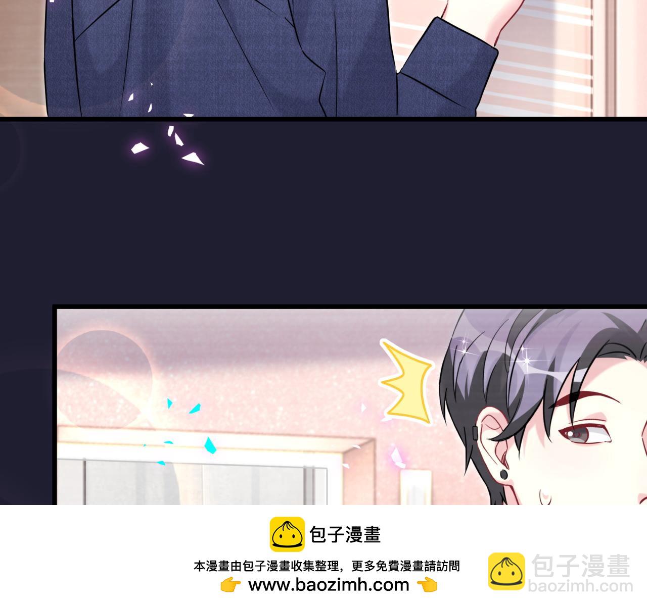 第308话 到底听没听见啊？(1/2)-第363话